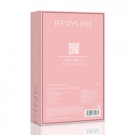 Портативный Ирригатор Revyline RL 410 Pink